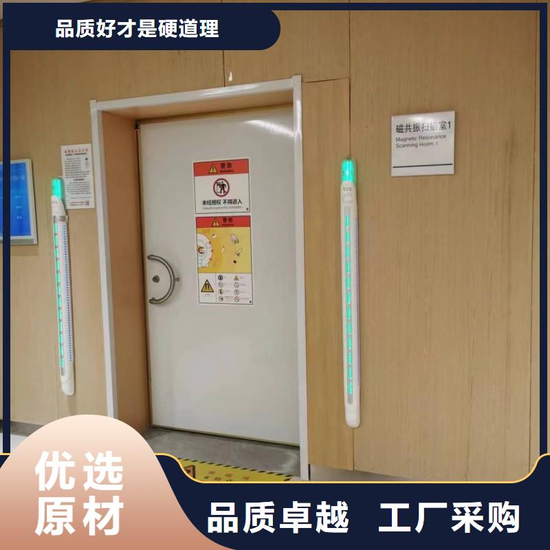 ：手術(shù)室鉛屏風(fēng)供貨商