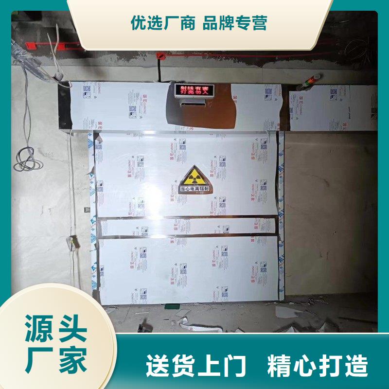 經(jīng)驗(yàn)豐富的鉛門(mén)銷售廠家