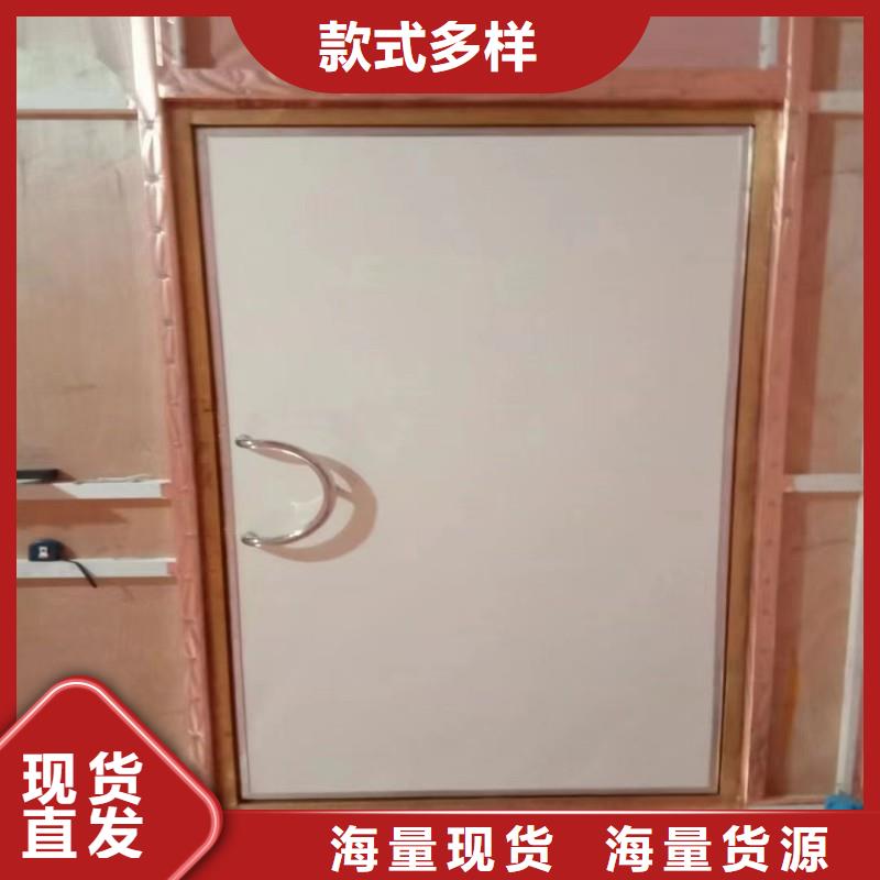防輻射門廠家銷售熱線