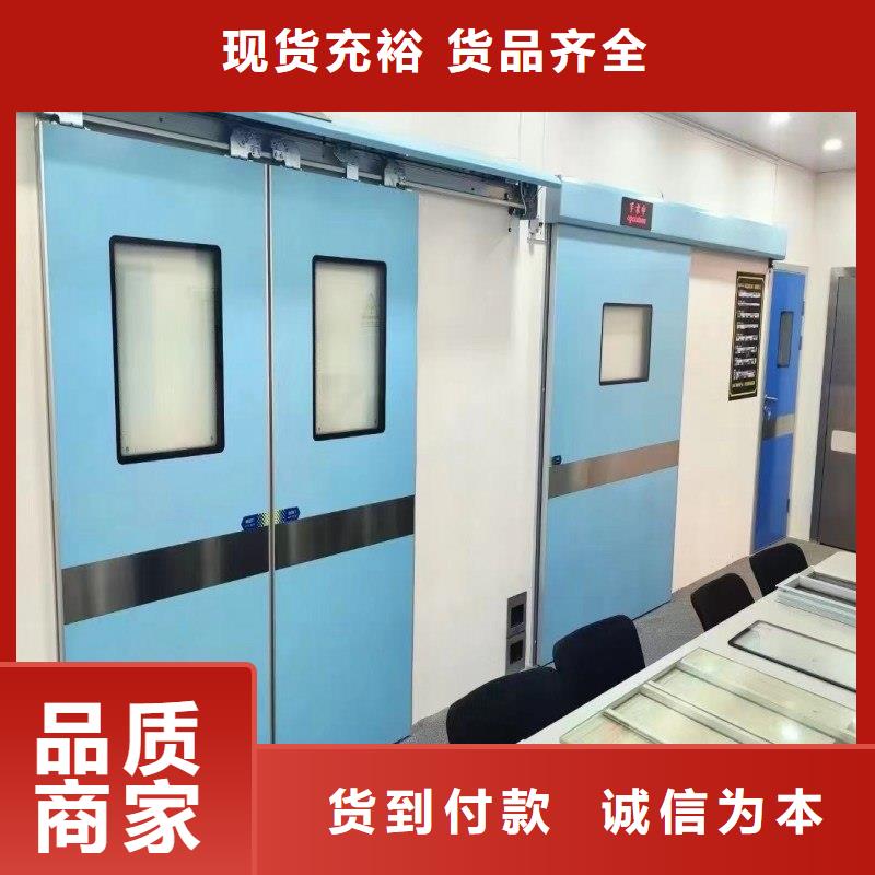 寵物醫(yī)院防護門批量采購