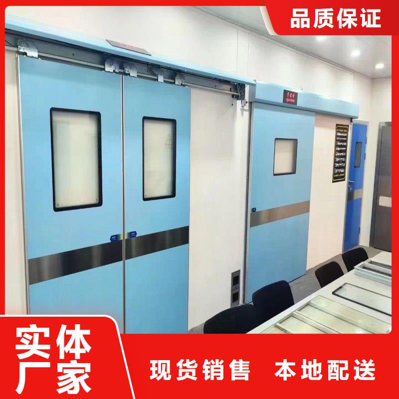 專業(yè)銷售手術室防護-價格優(yōu)惠