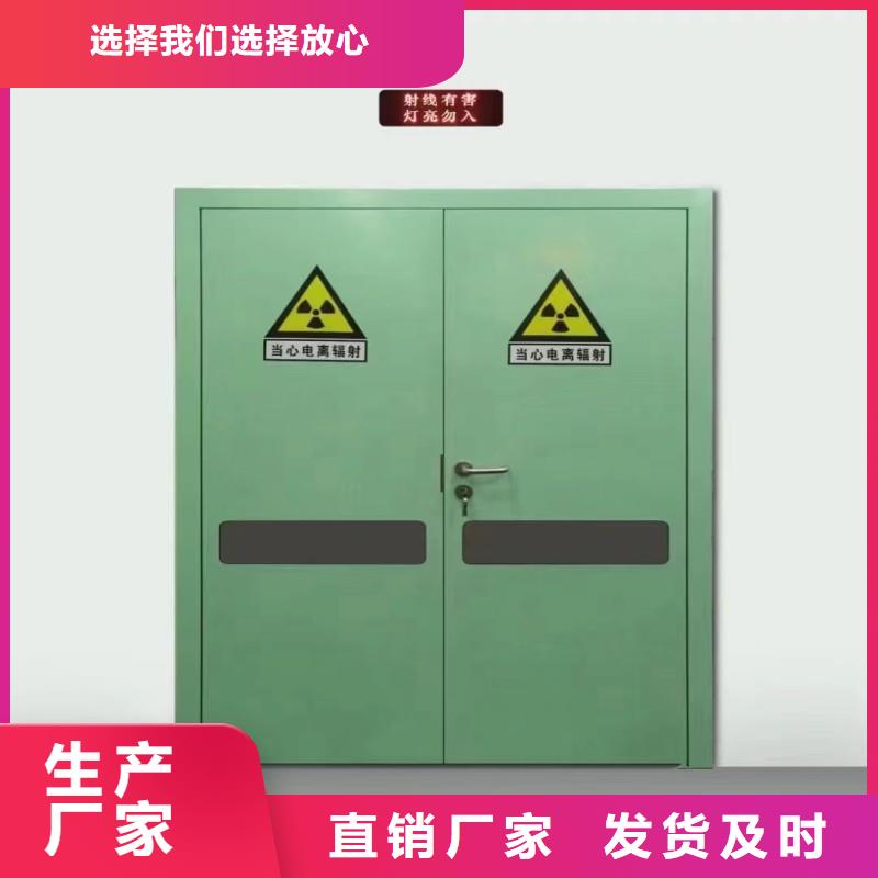 鉛門(mén)高品質(zhì)現(xiàn)貨銷(xiāo)售