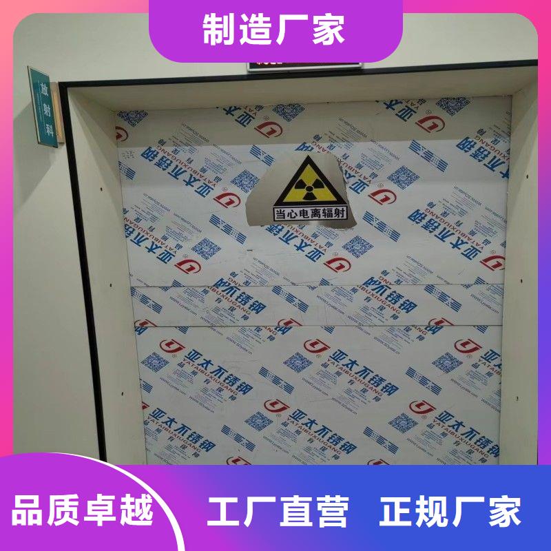 鉛門今年新款