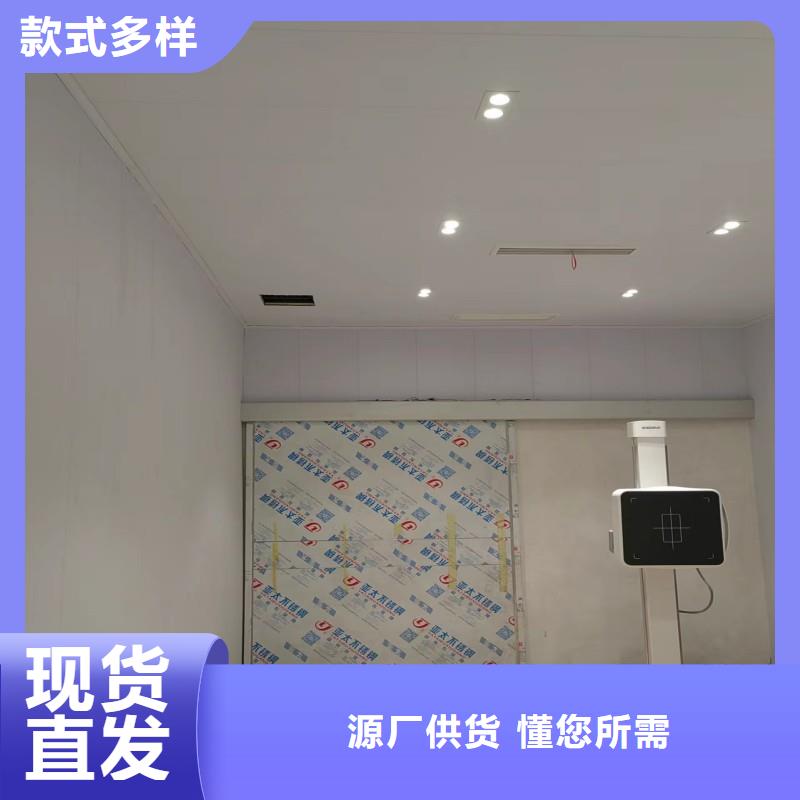 核醫(yī)學防輻射工程新品上市