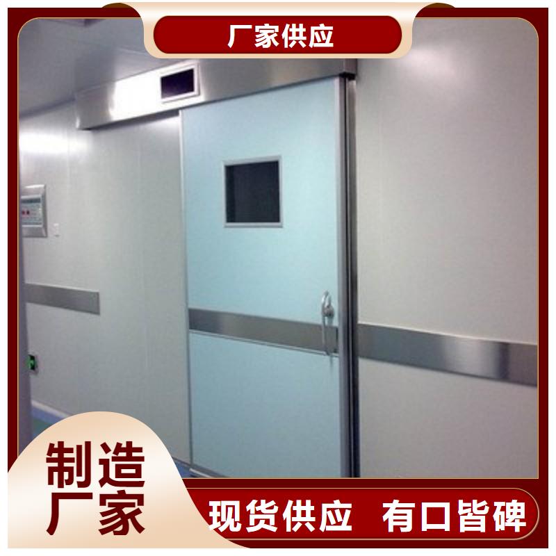 發(fā)貨及時(shí)的醫(yī)用防護(hù)鉛門(mén)基地