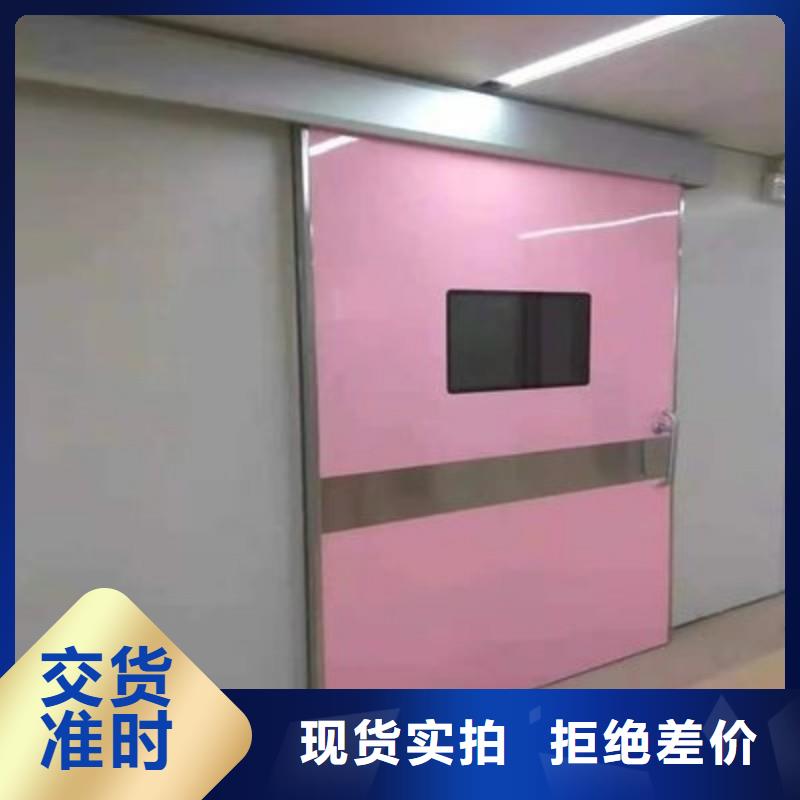 供應(yīng)X射線防護(hù)鉛門的廠家