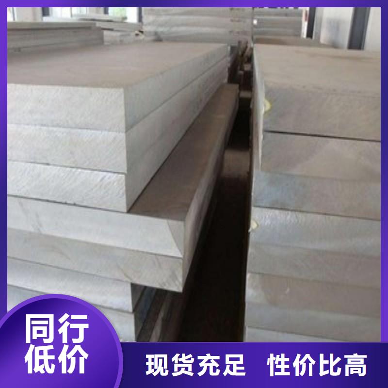 防護工程現(xiàn)貨批發(fā)