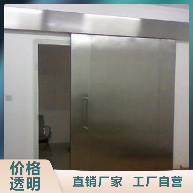 鉛門源頭廠家