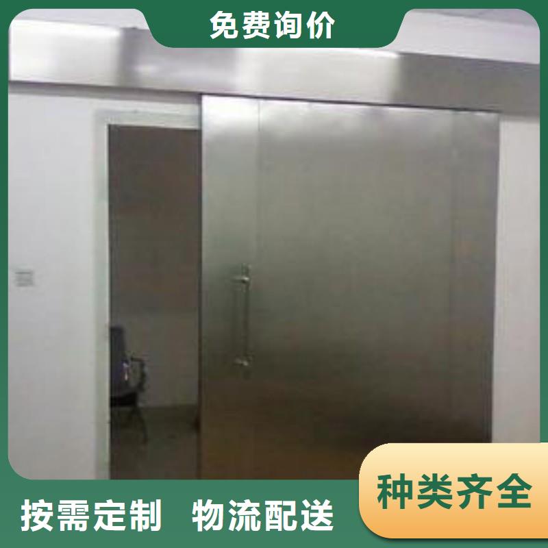 選購骨科用鉛屏風(fēng)-現(xiàn)貨充足有保障