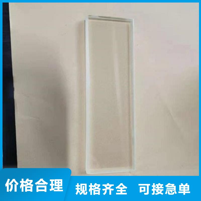手術(shù)室鉛屏風(fēng)合作共贏