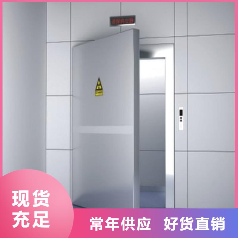 有實力的X射線防護工程廠家