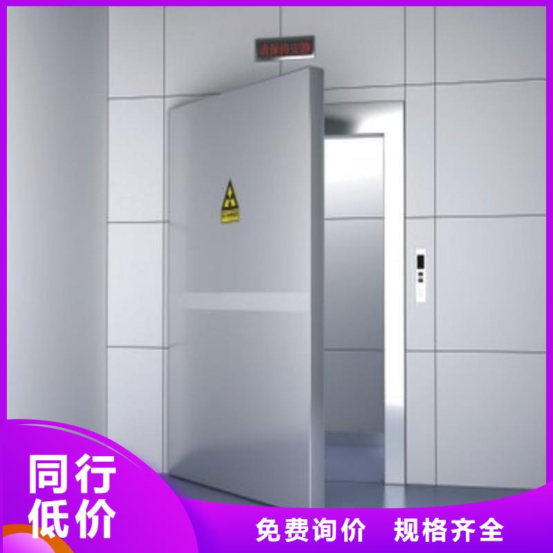 防護工程隨時來廠驗貨