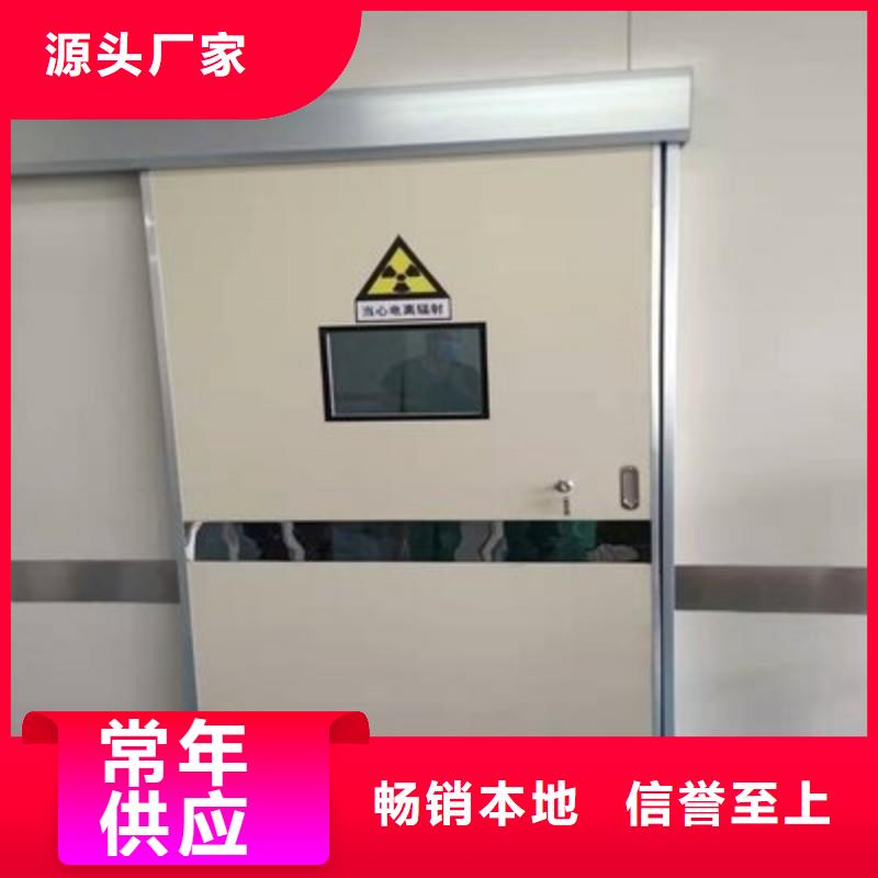X射線防護(hù)鉛門優(yōu)質(zhì)廠家