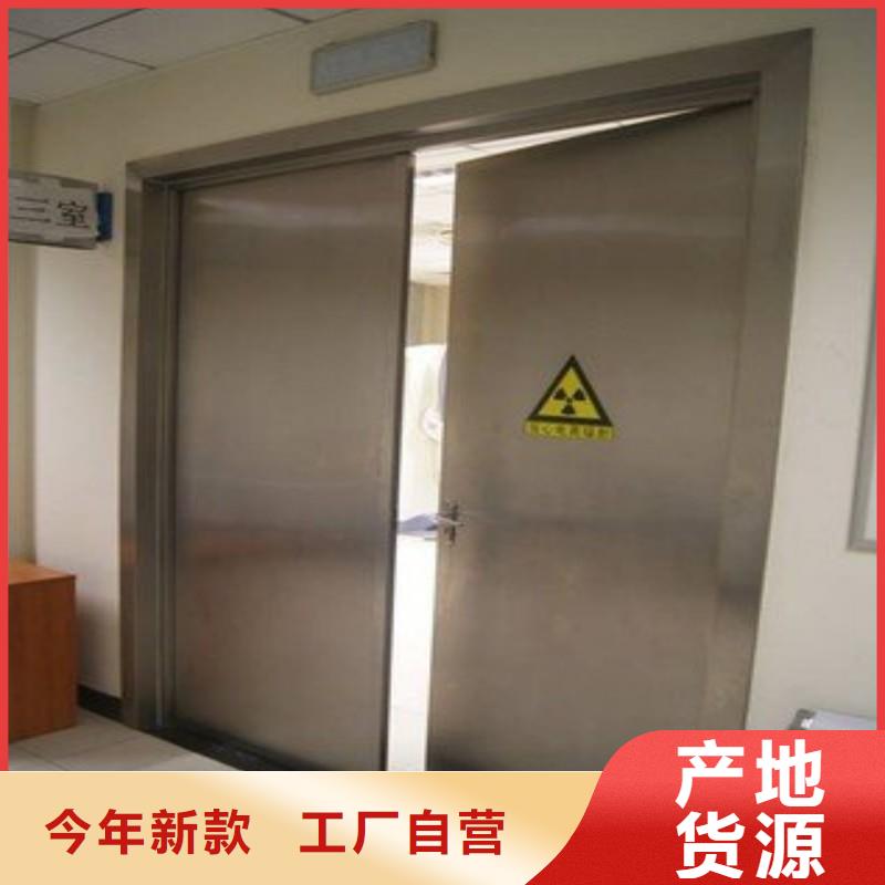 防射線(xiàn)鉛門(mén)廠家【多圖】