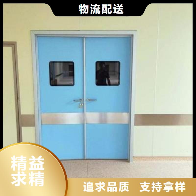 輻射防護(hù)現(xiàn)貨直銷廠家