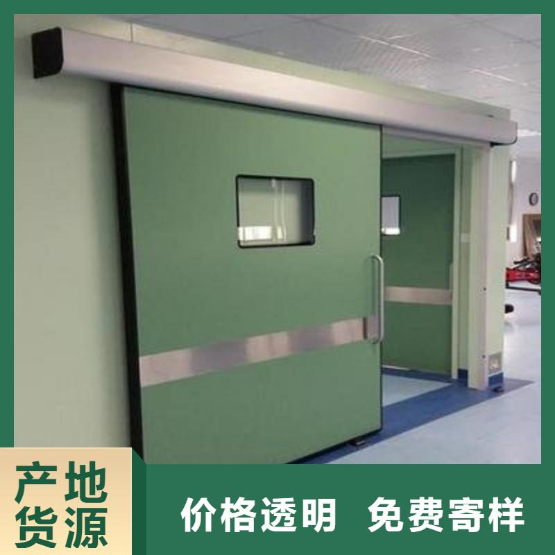 CT室防護門現(xiàn)貨供應_規(guī)格全