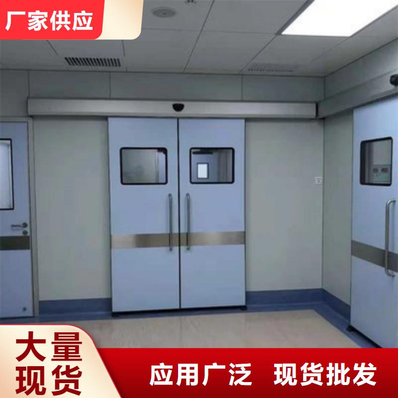 探傷門0元寄樣