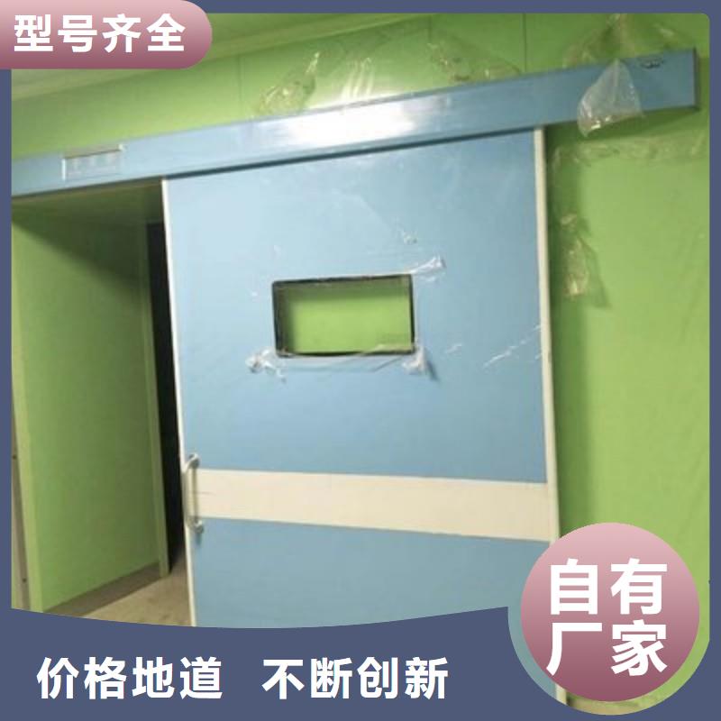 采購
X射線防護門必看-服務(wù)優(yōu)