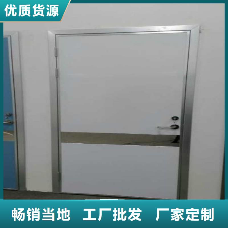 醫(yī)用防護(hù)門廠家定制