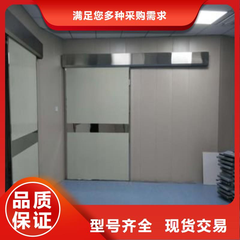 醫(yī)院防護(hù)工程實(shí)力工廠放心選購(gòu)