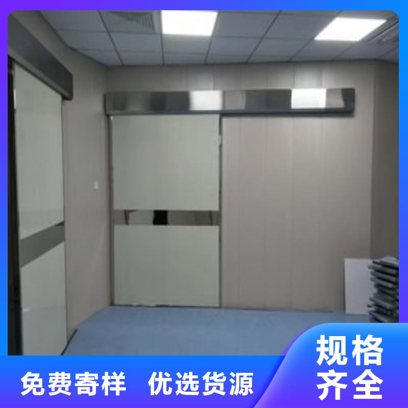 現(xiàn)貨供應鉛房_廠家/供應