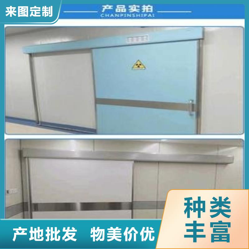 核醫(yī)學防輻射工程品種多樣