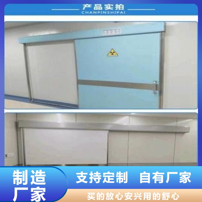 誠信的生產廠家