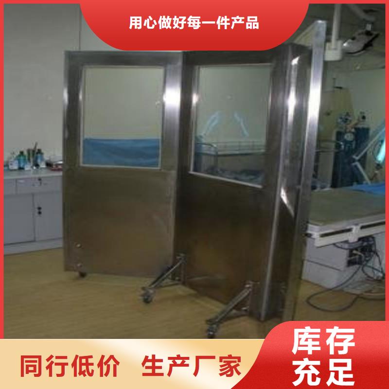 供應(yīng)醫(yī)用防護(hù)鉛門_精選廠家