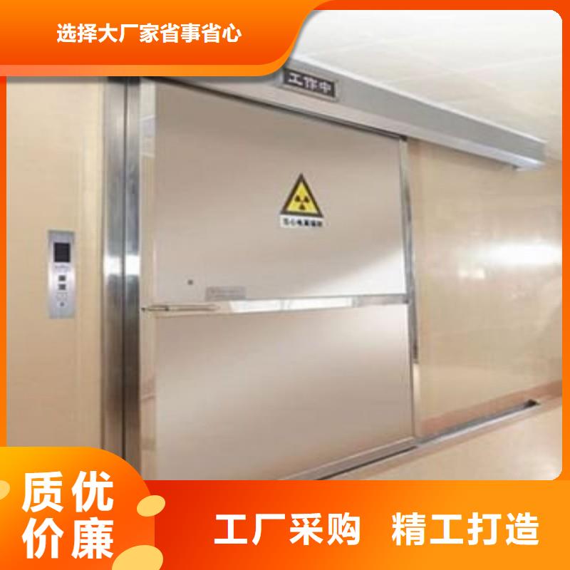 專業(yè)銷售寵物醫(yī)院防護(hù)門-現(xiàn)貨供應(yīng)
