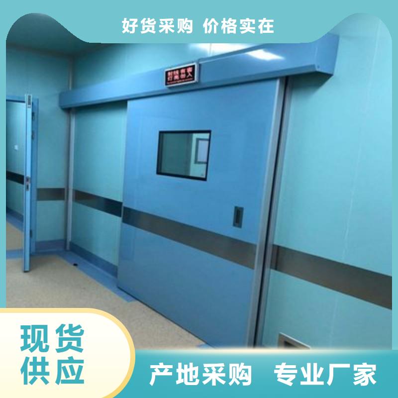 X射線防護工程生產廠家 支持定制