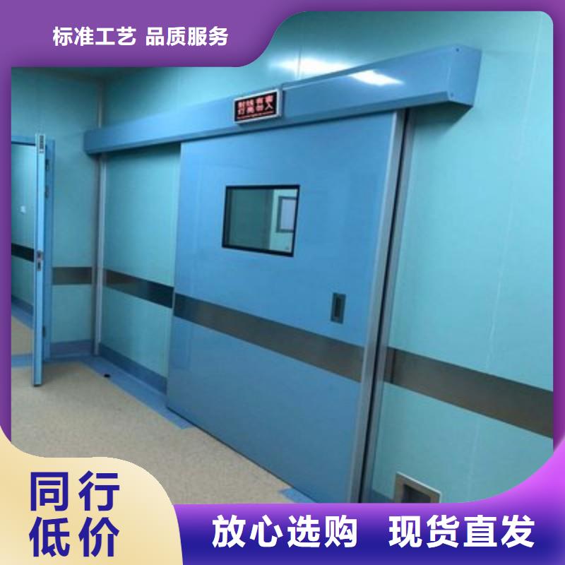 鉛門款式新穎