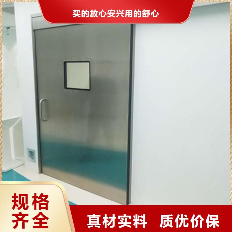 供應(yīng)醫(yī)用防護(hù)鉛門_精選廠家
