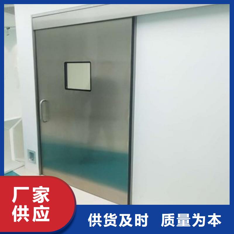 有實(shí)力的X射線防護(hù)工程廠家