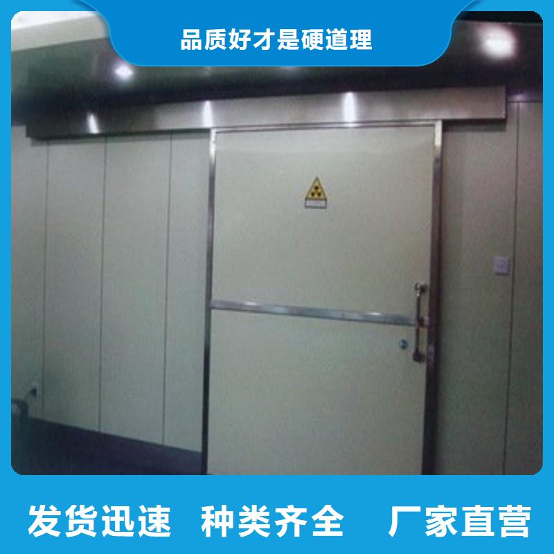 鉛門工廠采購(gòu)