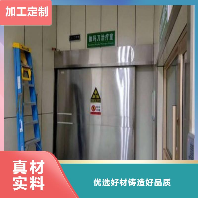 醫(yī)用防護(hù)鉛門_醫(yī)用防護(hù)鉛門公司
