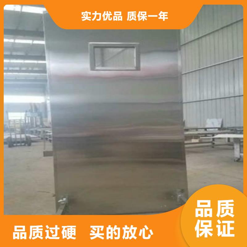 經(jīng)驗豐富的防射線鉛門生產(chǎn)廠家