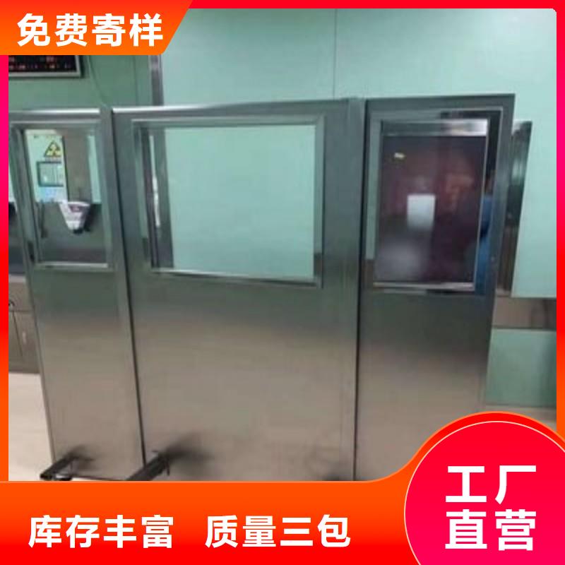 靠譜的手術(shù)室防護(hù)在哪里