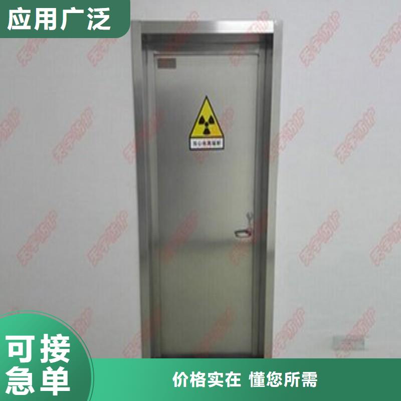 鉛門使用方法