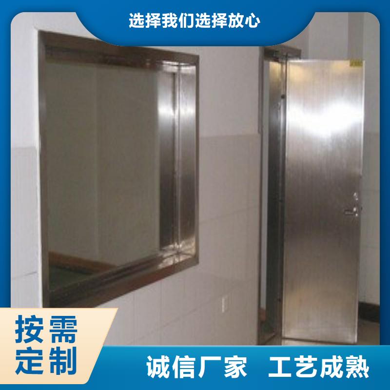 了解醫(yī)用防護鉛門-按需求定制