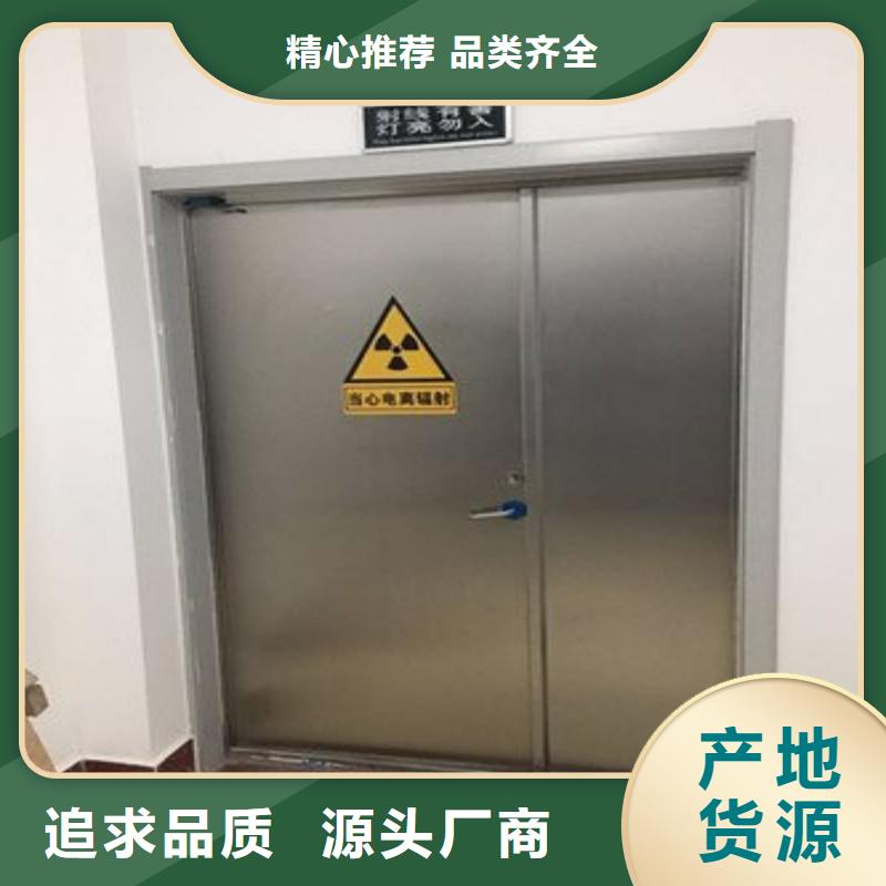 醫(yī)院防護(hù)工程-供應(yīng)廠家