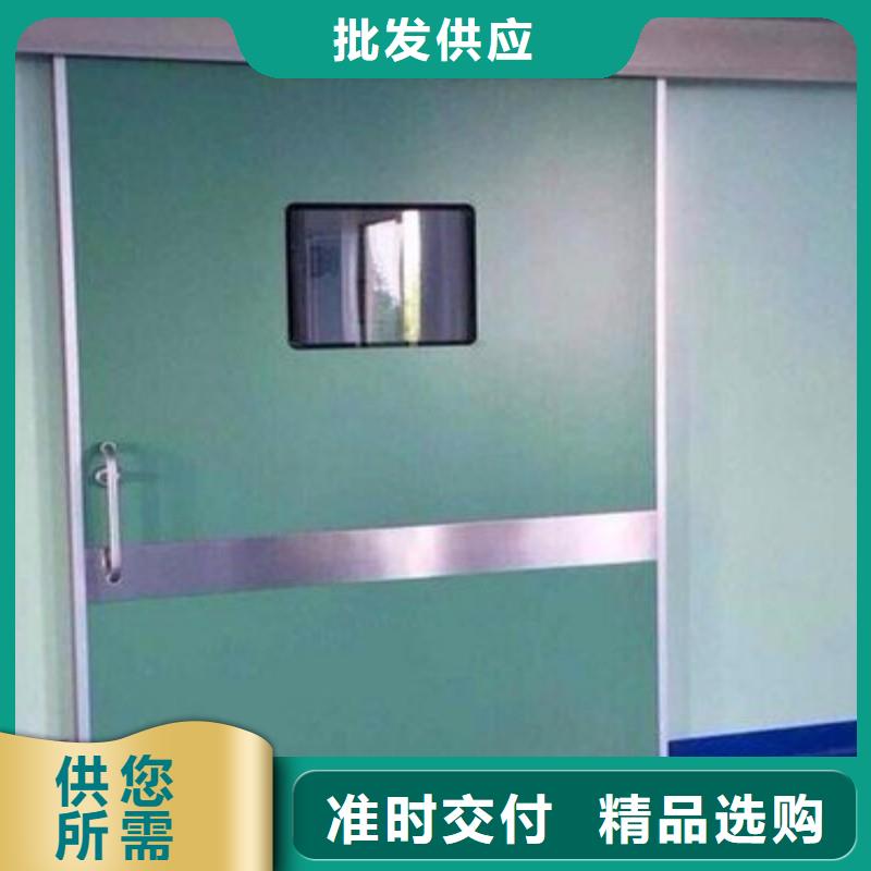 醫(yī)用防護(hù)鉛門批發(fā)零售均可
