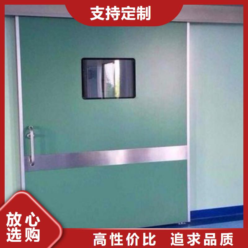 防輻射門廠家-0元拿樣