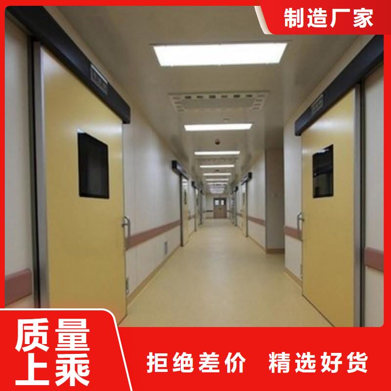 CT防護(hù)鉛門(mén)廠家-報(bào)價(jià)