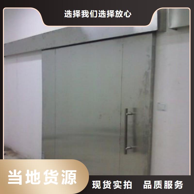 手術(shù)室防護(hù)專(zhuān)業(yè)供貨商