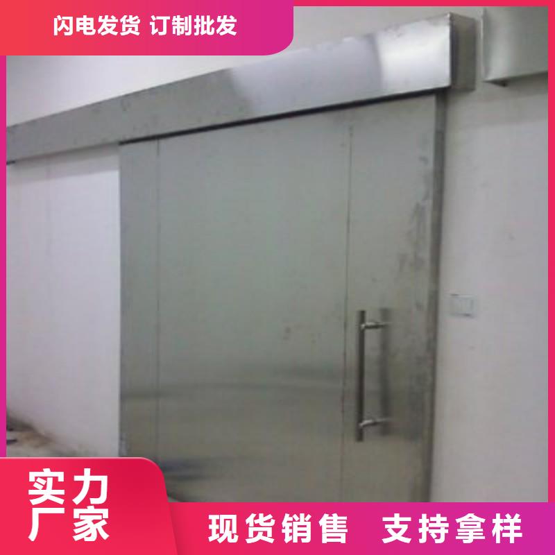 CT防護(hù)鉛門(mén)廠家-報(bào)價(jià)