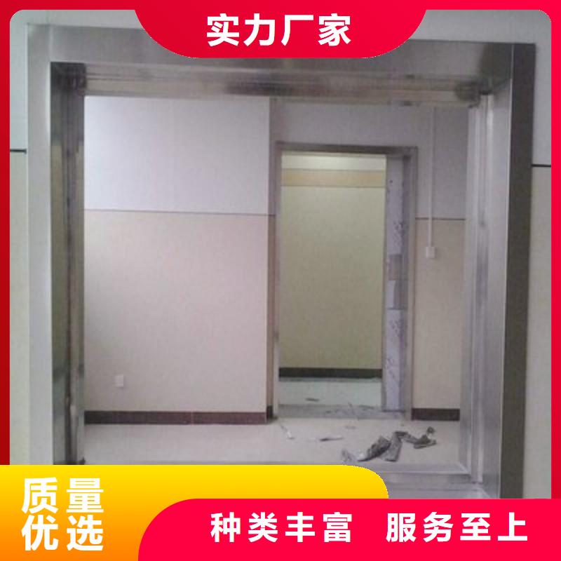 核醫(yī)學科防護鉛門批發(fā)