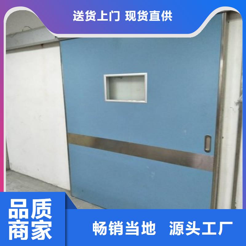 鉛門用心制作