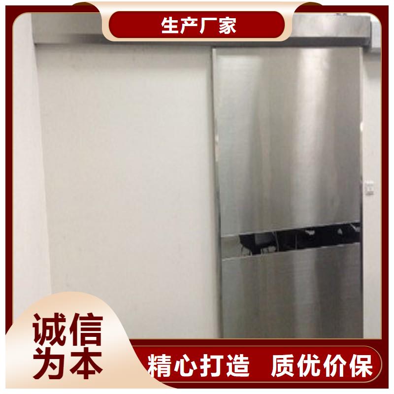 铅门无中间商厂家直销