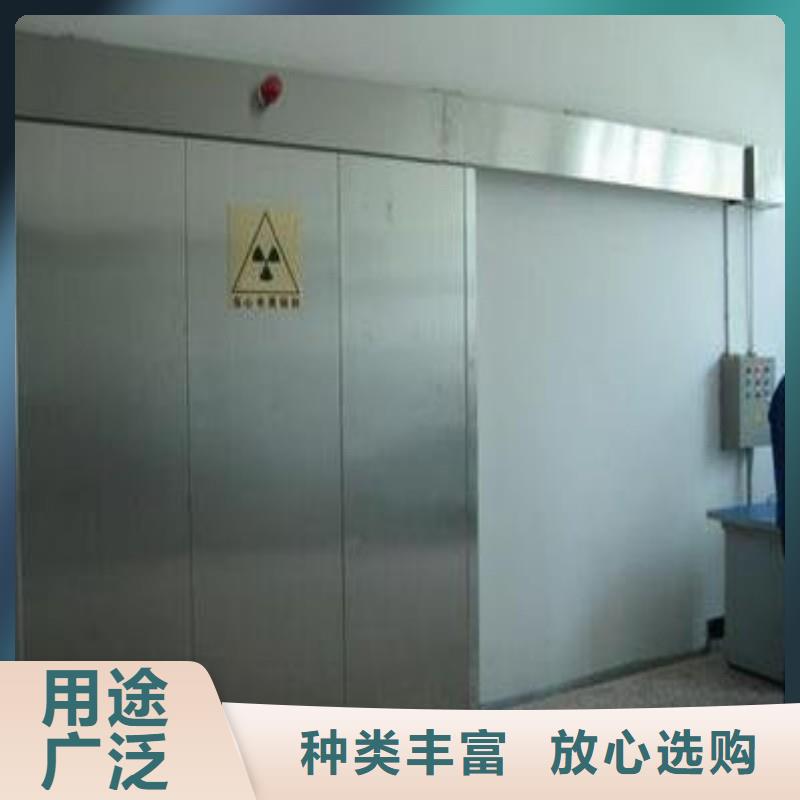 優(yōu)質(zhì)防輻射鉛門的基地