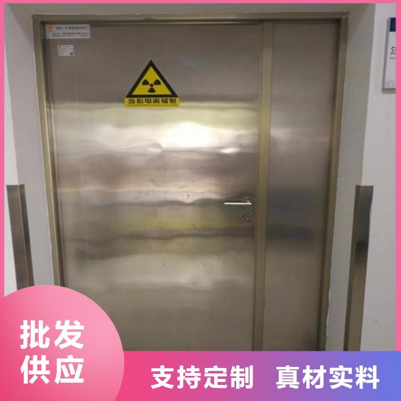 價(jià)格低的防輻射門實(shí)體廠家